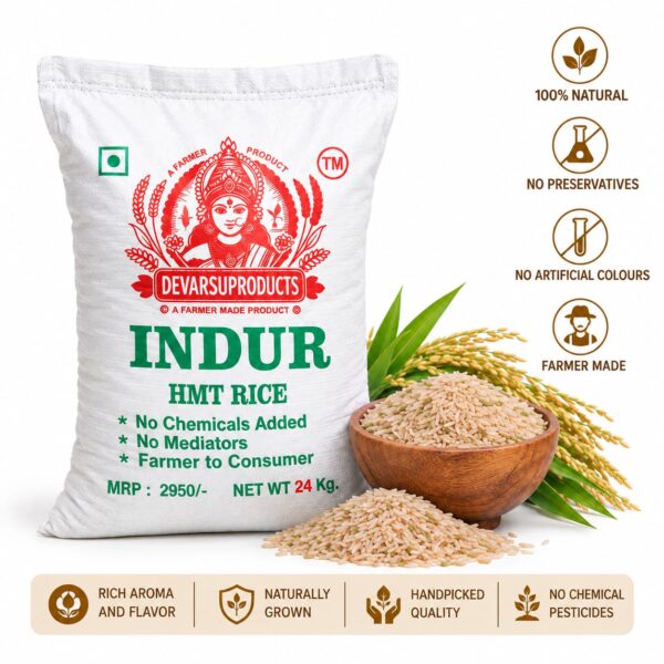 Devarsu Indur HMT Rice - UnPolished
